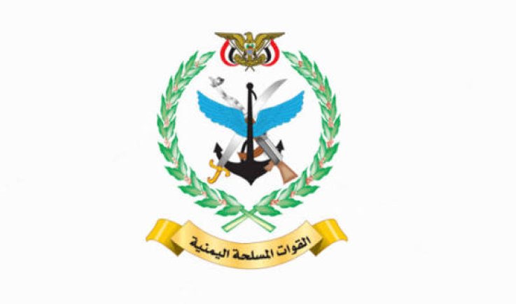 القوات المسلحة تستهدف تحشيدات العدو السعودي في الرويك والعبر والثنية ومعسكرات أخرى